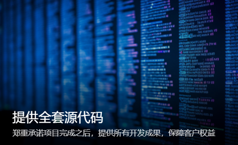 湖州AI